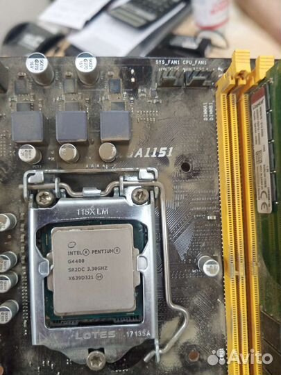 Материнская плата для сервера