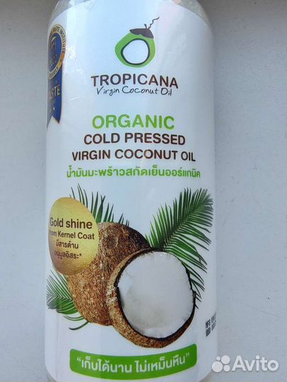 Кокосовое масло первого холодного отжима Tropicana