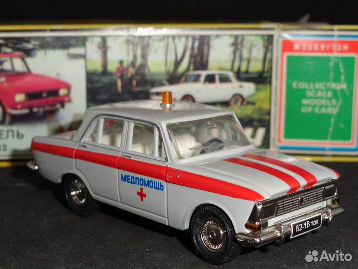 Москвич 408 медпомощь