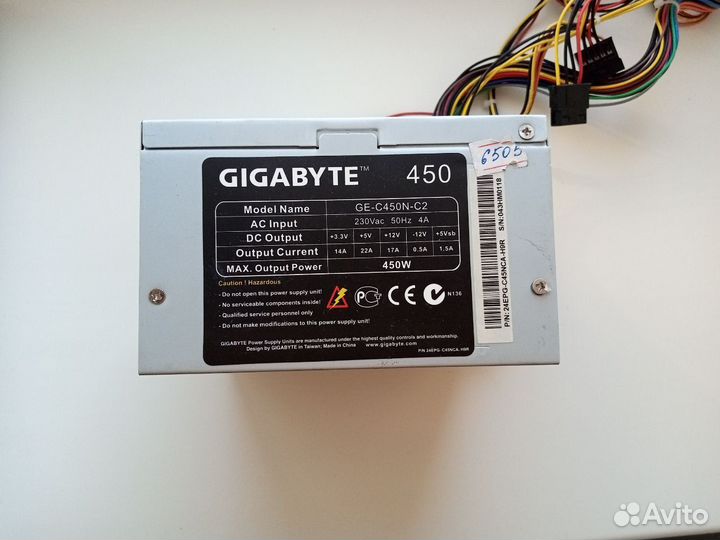 Блок питания 450w