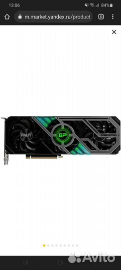 Видеокарта