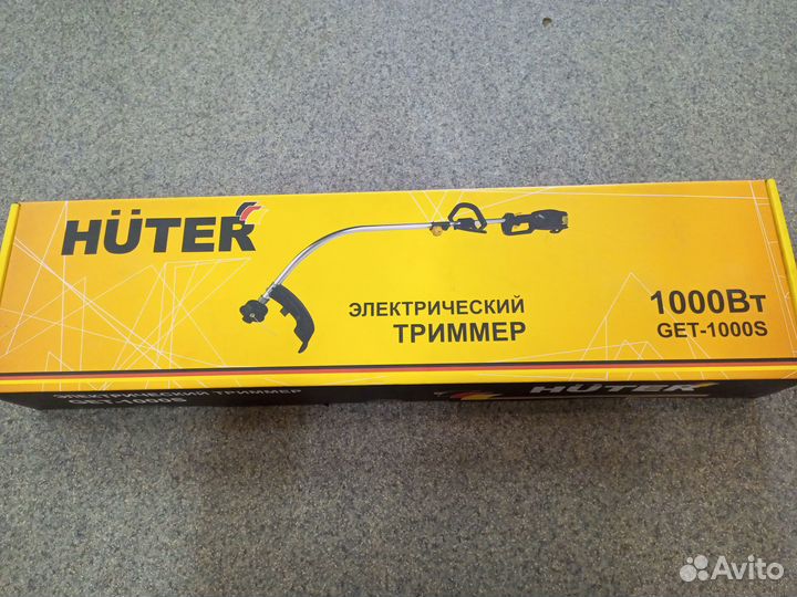 Электрический триммер GET-1000S Huter (К9)