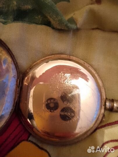 Часы карманные Павелъ буре