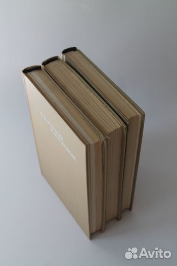 Собрание сочинений С. Есенин в 3 томах