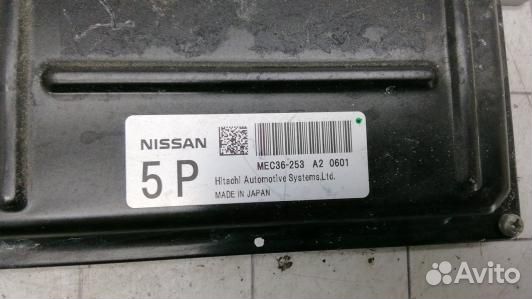 Блок управления двигателем infiniti QX56 (1BA06PF0