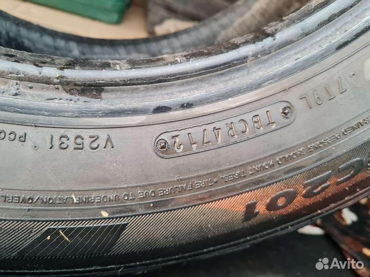 Dunlop SP Sport LM703 205/65 R15 94T