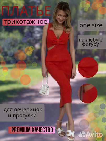 Графический дизайнер, инфографика