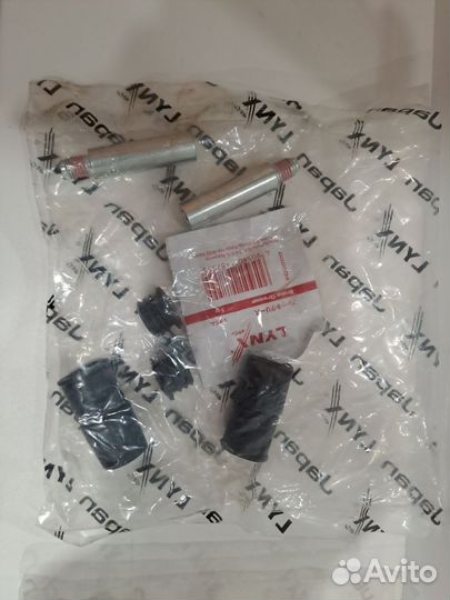 Ремкомплект суппорта ford focus