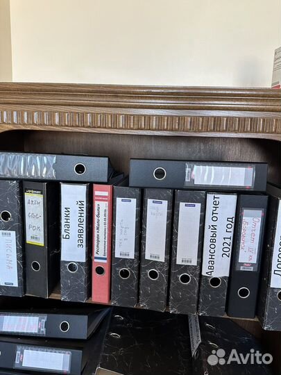 Папка для документов