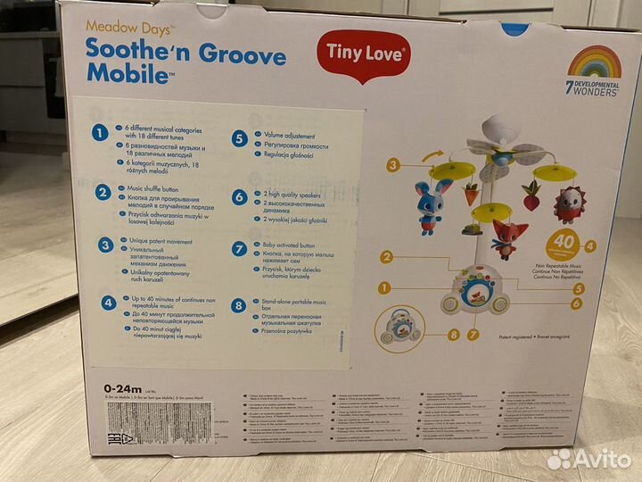 Мобиль Tiny Love