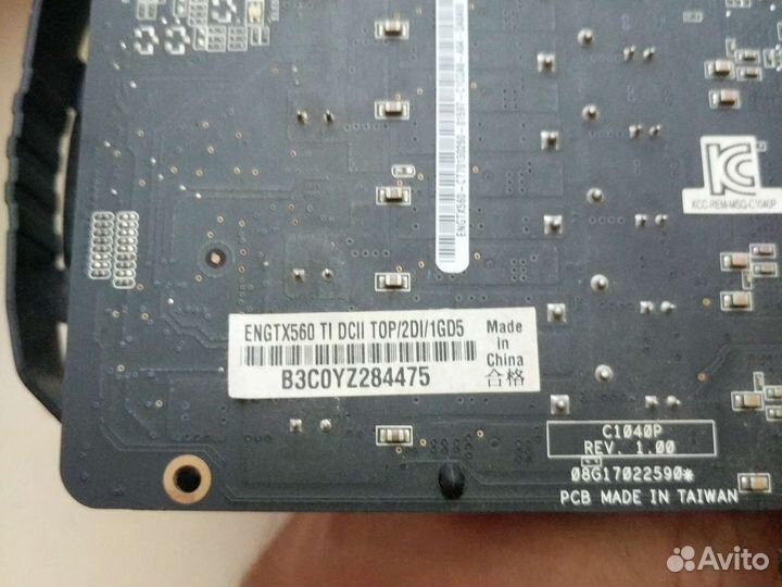 Видеокарта gtx 560 ti