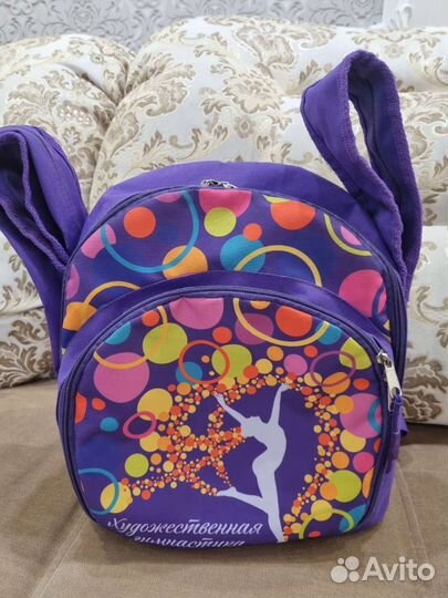 Рюкзак и предметы для художественной гимнастики