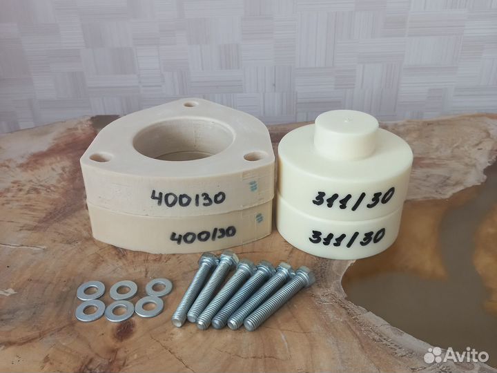 Увеличение клиренса skoda Karoq I(NU7,ND7) c 2017