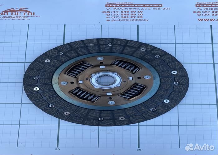 Диск сцепления Great Wall Hover M4