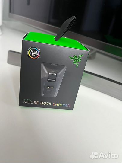 Razer mouse dock chroma