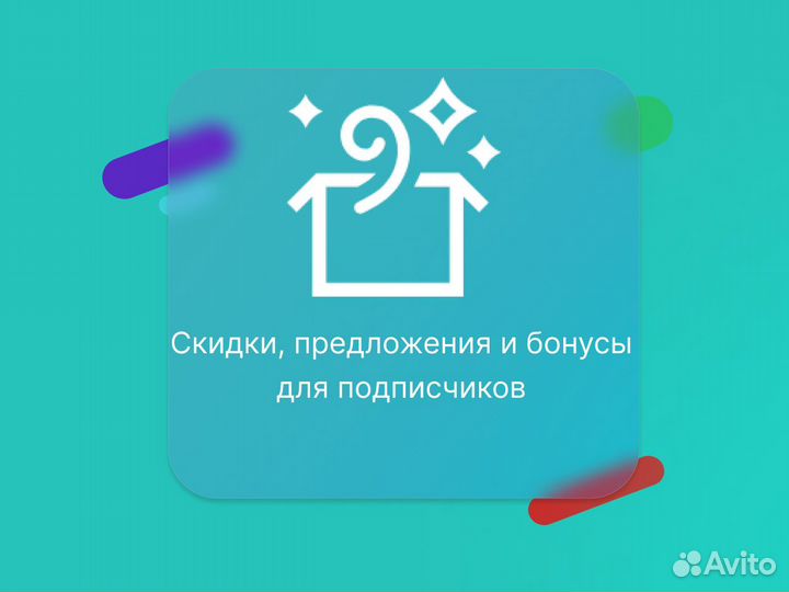 Xbox Game Pass Ultimate + FIFA 23