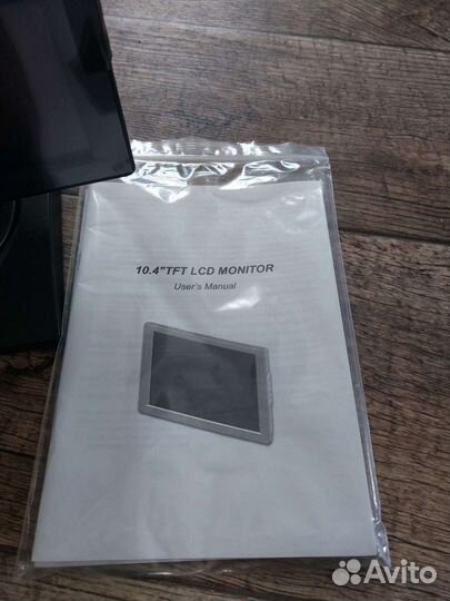 Монитор 10,4