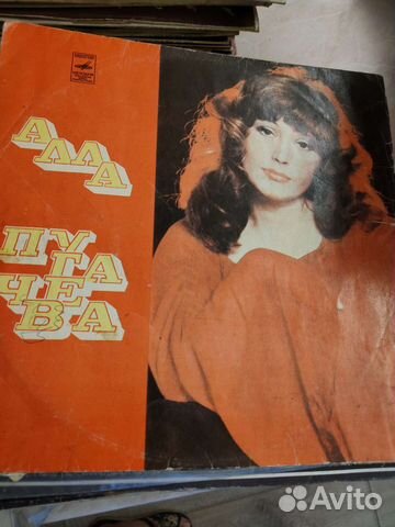 Продам виниловые пластинки