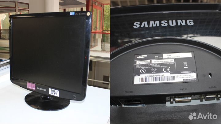 Компьютерные мониторы