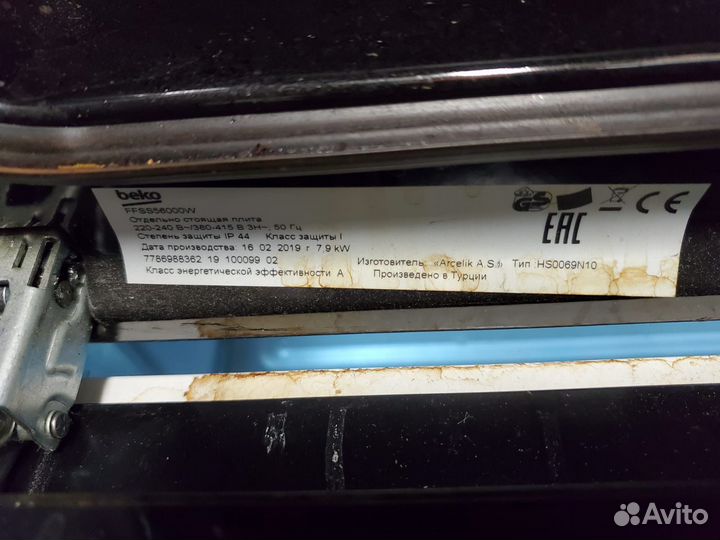 Плита электрическая