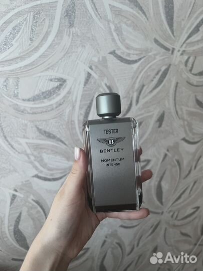 Мужская туалетная вода