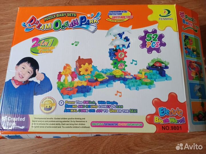 Конструктор на баьарейках