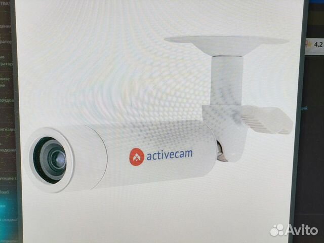 Камера видеонаблюдения activecam AC-A751