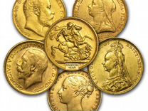 Лом золотых изделий, коронки, монеты