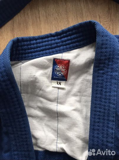 Форма для самбо детская