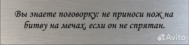 Дженна Ортега Уэнсдэй автограф на металле подарок