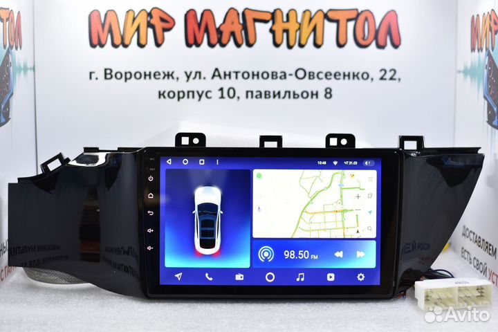 Магнитола Kia Rio 4 Teyes CC2 Plus 4/32гб