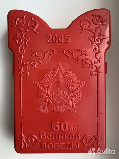 Кремлевская подарочная коробка