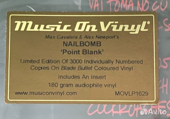 Винил nailbomb - Pointblank (лимитка, номерной)