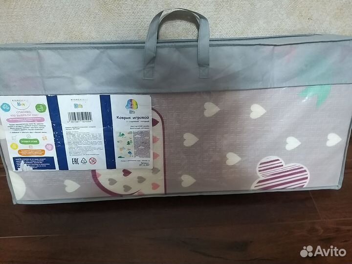 Детские товары бу