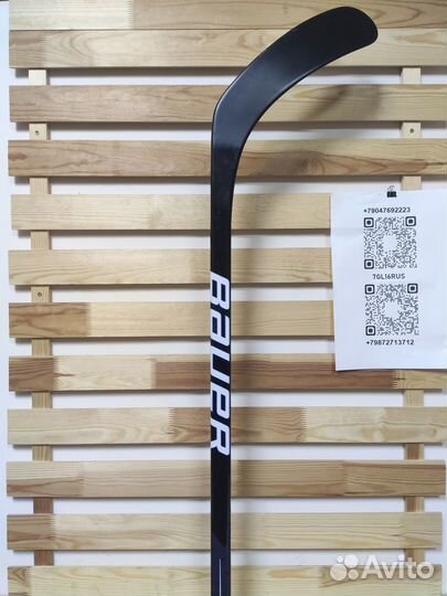 Хоккейные клюшки левые взрослые и детские