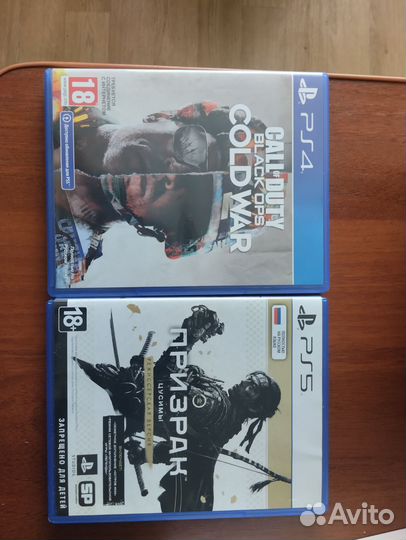 Игра для приставки PS