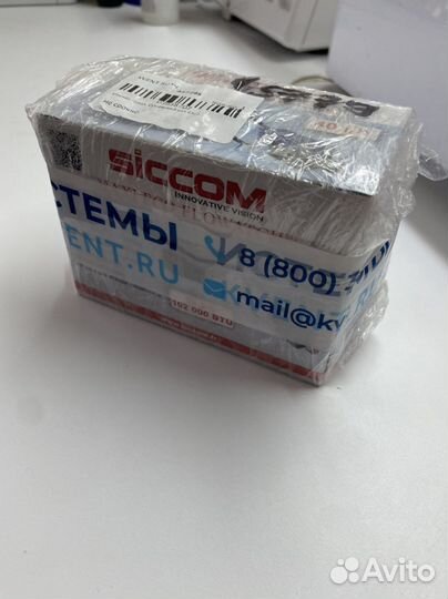 Дренажная помпа Siccom Maxi Exo Flowatch