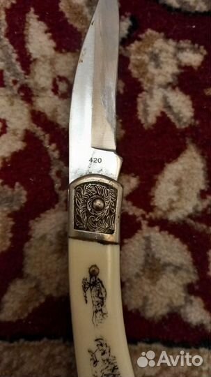 Нож складной США