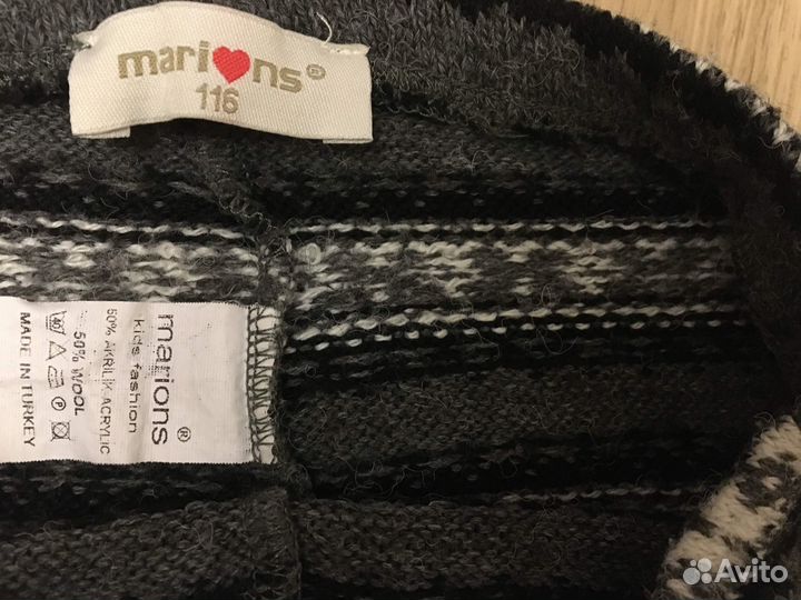 Леггинсы для девочки р.116