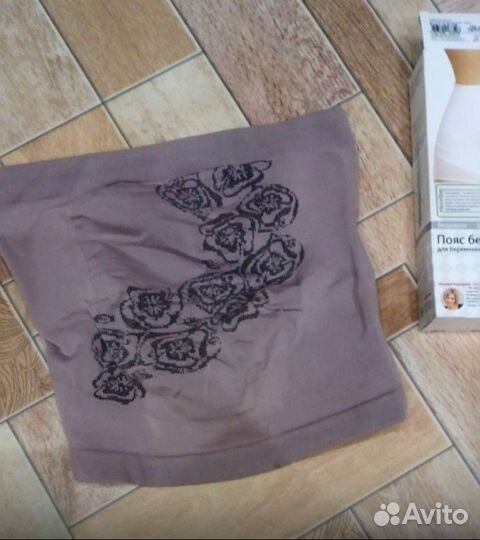 Бандаж для беременных