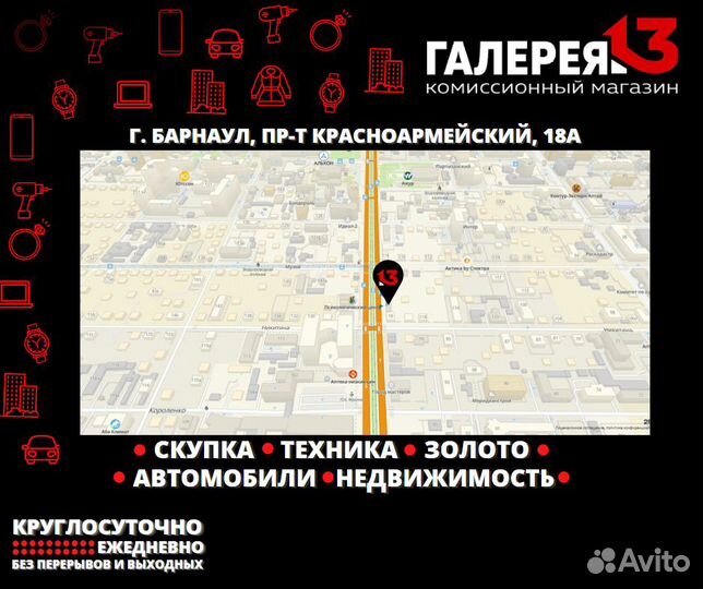 Ноутбук Lenovo v 15-ADA