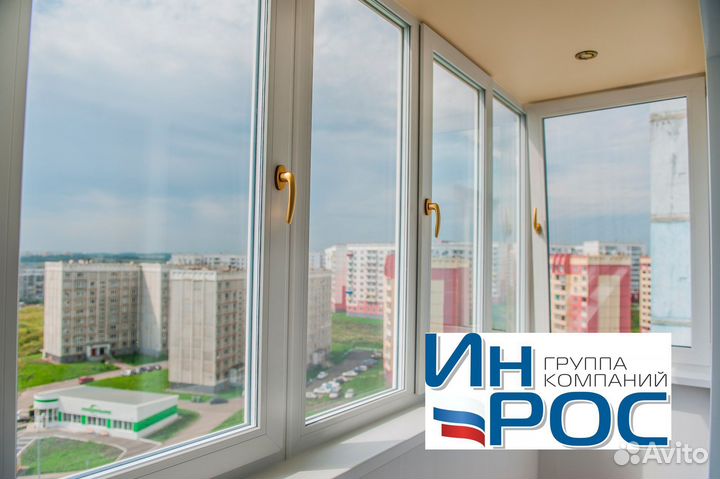 Остекление лоджий