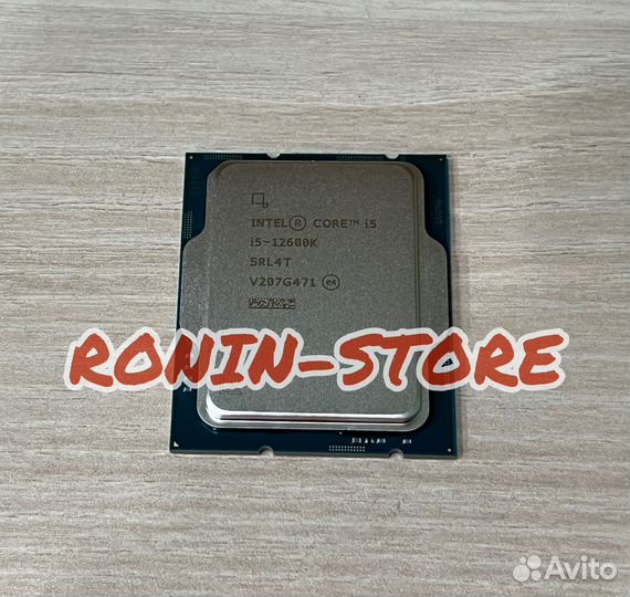 Intel core i5-12600K (20 MB) New