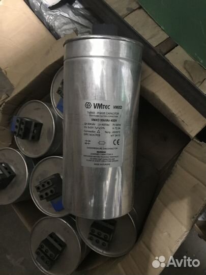 Конденсаторы, изолятор, дроссель