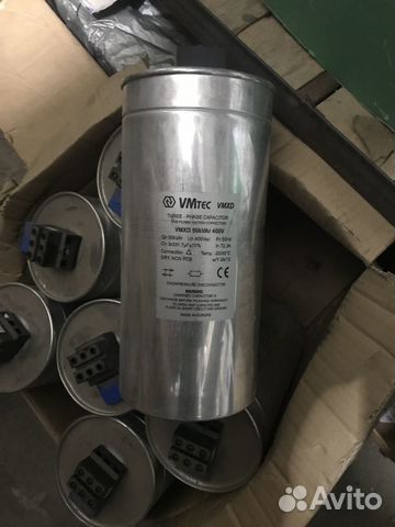 Конденсаторы, изолятор, дроссель