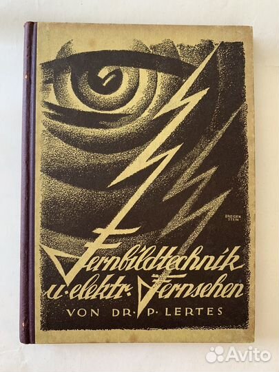 Лертес Телетехника и телевидение 1926
