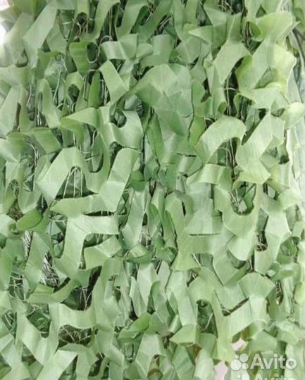 Маскировочная сетка новая