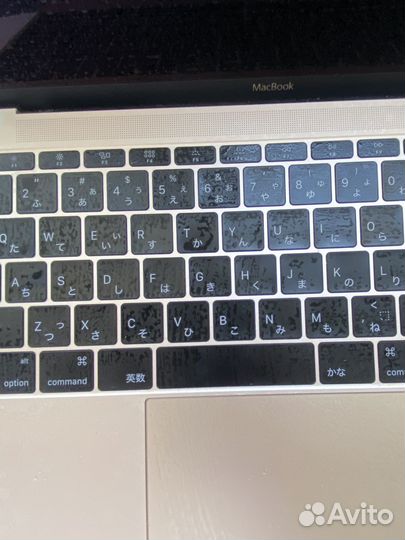 Macbook 12 retina 2015