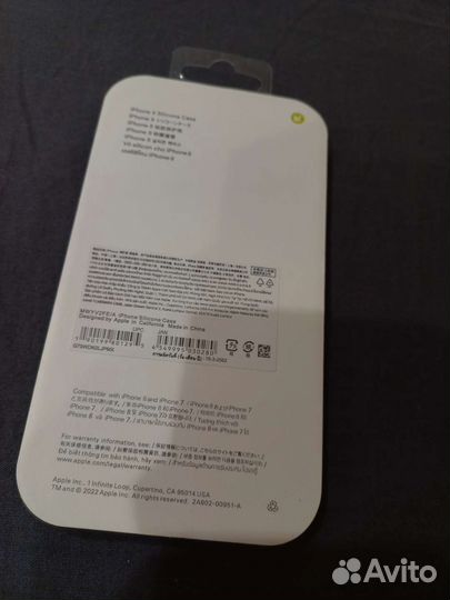 Чехол на iPhone 8