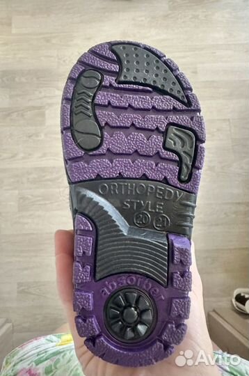 Валенки детские 20 21 новые